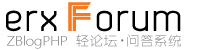 彩民心水论坛-彩票论坛|福彩论坛|体彩论坛|3D彩票论坛|福彩3d字谜\图迷汇总大全_今日3D正版藏机图/太湖字谜_3D专家预测